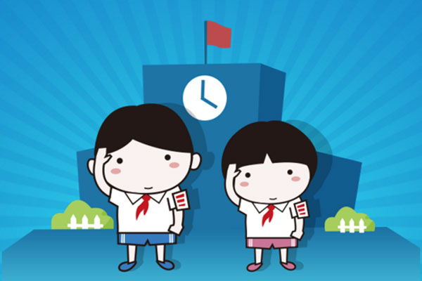 回到小学，你能带几道杠？