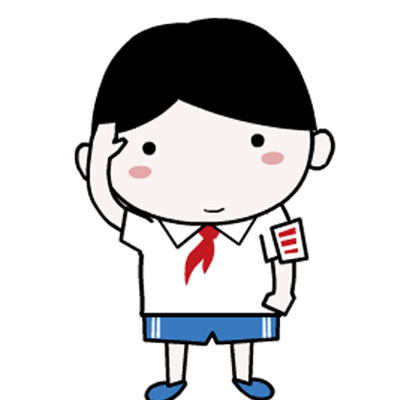 回到小学，你能带几道杠？