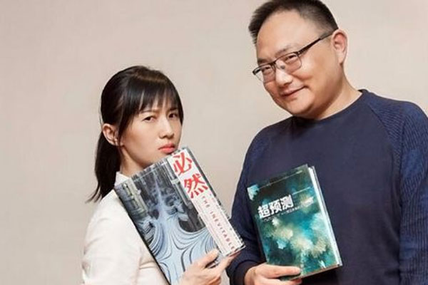 你的网品如何？
