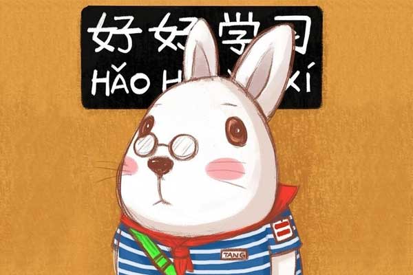 你还剩下多少学习激情？