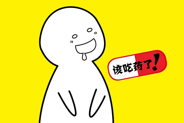你的智商离白痴有多远？