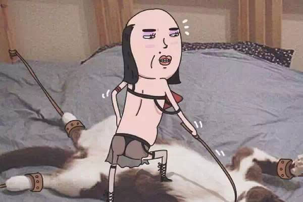 你的闷骚指数有多高?