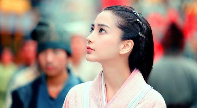 你是《云中歌》里的谁？