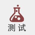 2019年温州话专业六级考试