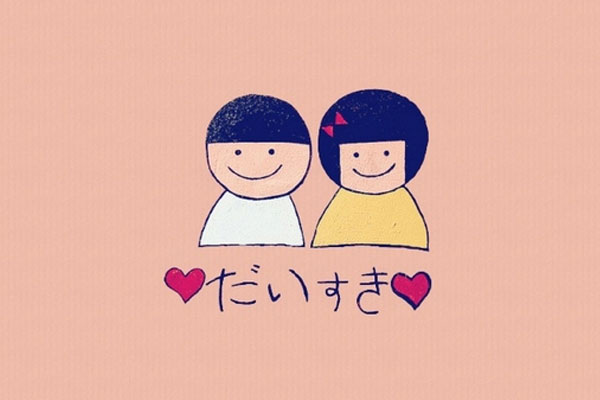 你和哪种异性最般配？