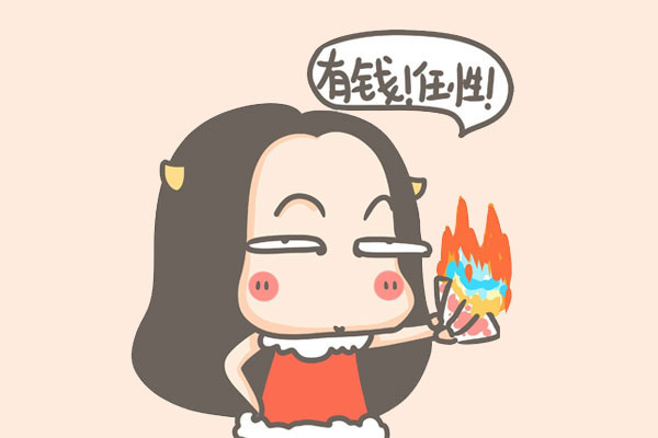 测测你有多任性？