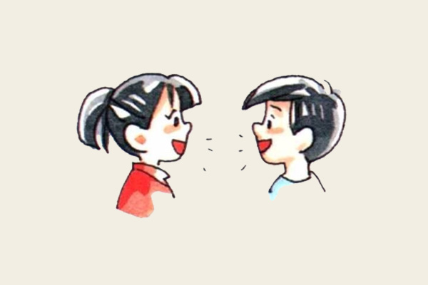 你是一个会说话的人吗？