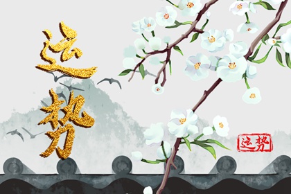 心理测试下周会发生什么超准：期待下周运势