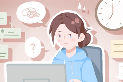 婚姻测算我何时离婚：婚姻小测试小程序